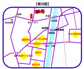 N様邸完成見学会