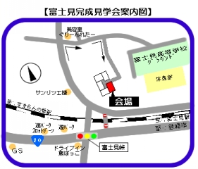 富士見A様邸案内図