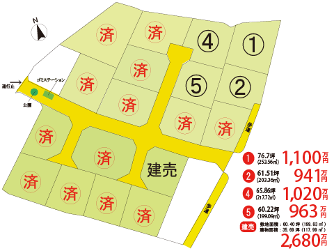 写真：松本市空港東・POT TOWN・区画図