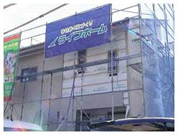 外部造作工事4/5:通気工法・外壁貼り
