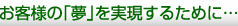 ql̖邽߂