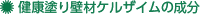 NhǍރPUC̐
